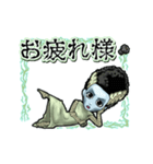 アンデッド動く⚰️フランケンの花嫁（個別スタンプ：10）