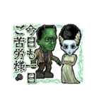 アンデッド動く⚰️フランケンの花嫁（個別スタンプ：12）