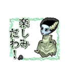 アンデッド動く⚰️フランケンの花嫁（個別スタンプ：13）
