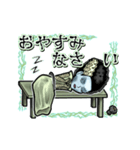 アンデッド動く⚰️フランケンの花嫁（個別スタンプ：18）