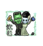 アンデッド動く⚰️フランケンの花嫁（個別スタンプ：20）