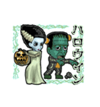 アンデッド動く⚰️フランケンの花嫁（個別スタンプ：23）