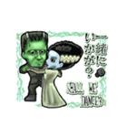 アンデッド動く⚰️フランケンの花嫁（個別スタンプ：24）