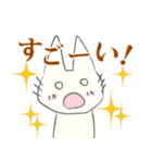 げんきに返事をする白猫（個別スタンプ：7）