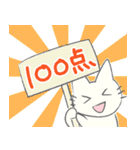 げんきに返事をする白猫（個別スタンプ：9）