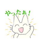 げんきに返事をする白猫（個別スタンプ：13）