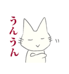 げんきに返事をする白猫（個別スタンプ：15）
