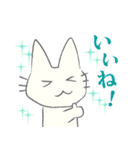げんきに返事をする白猫（個別スタンプ：25）