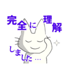 げんきに返事をする白猫（個別スタンプ：35）