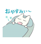 げんきに返事をする白猫（個別スタンプ：40）