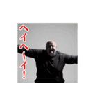 激しく動く！うざいデブ！（個別スタンプ：22）