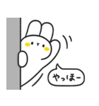 気楽なウサギ Vol.4（個別スタンプ：1）