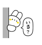 気楽なウサギ Vol.4（個別スタンプ：2）