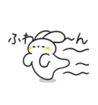 気楽なウサギ Vol.4（個別スタンプ：5）