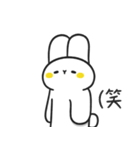 気楽なウサギ Vol.4（個別スタンプ：7）