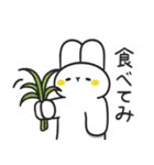 気楽なウサギ Vol.4（個別スタンプ：8）