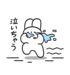気楽なウサギ Vol.4（個別スタンプ：10）