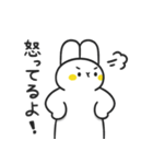 気楽なウサギ Vol.4（個別スタンプ：12）