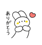 気楽なウサギ Vol.4（個別スタンプ：17）