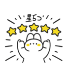 気楽なウサギ Vol.4（個別スタンプ：22）