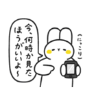 気楽なウサギ Vol.4（個別スタンプ：25）