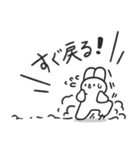 気楽なウサギ Vol.4（個別スタンプ：28）