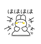 気楽なウサギ Vol.4（個別スタンプ：35）