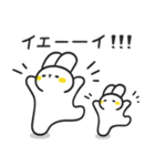 気楽なウサギ Vol.4（個別スタンプ：36）