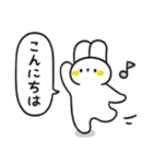 気楽なウサギ Vol.4（個別スタンプ：37）