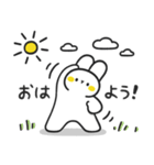気楽なウサギ Vol.4（個別スタンプ：38）