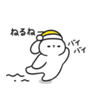 気楽なウサギ Vol.4（個別スタンプ：39）