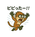 霊長類最速★パタスモンキー！（個別スタンプ：10）