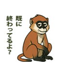 霊長類最速★パタスモンキー！（個別スタンプ：36）