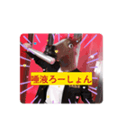 かにぞうすい2（個別スタンプ：1）