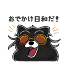 ボフッと黒ポメ ーお天気モードー（個別スタンプ：1）