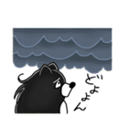 ボフッと黒ポメ ーお天気モードー（個別スタンプ：9）