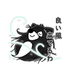 ボフッと黒ポメ ーお天気モードー（個別スタンプ：12）