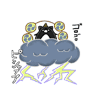 ボフッと黒ポメ ーお天気モードー（個別スタンプ：20）