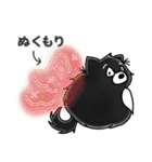 ボフッと黒ポメ ーお天気モードー（個別スタンプ：29）