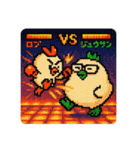 【第1回目】夕暮れの雌鶏スタンプ！（個別スタンプ：22）