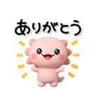 ず～っと使える♡かわいいうーぱのスタンプ（個別スタンプ：5）