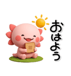 ず～っと使える♡かわいいうーぱのスタンプ（個別スタンプ：9）