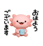 ず～っと使える♡かわいいうーぱのスタンプ（個別スタンプ：10）