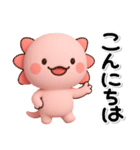ず～っと使える♡かわいいうーぱのスタンプ（個別スタンプ：13）