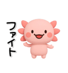 ず～っと使える♡かわいいうーぱのスタンプ（個別スタンプ：19）