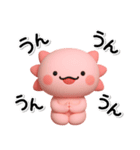 ず～っと使える♡かわいいうーぱのスタンプ（個別スタンプ：25）