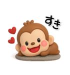 ず～っと使える♡かわいいおさるさん（個別スタンプ：30）