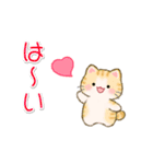 ちびころにゃんズの毎日使うスタンプ（個別スタンプ：3）