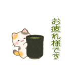 ちびころにゃんズの毎日使うスタンプ（個別スタンプ：9）