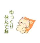 ちびころにゃんズの毎日使うスタンプ（個別スタンプ：10）